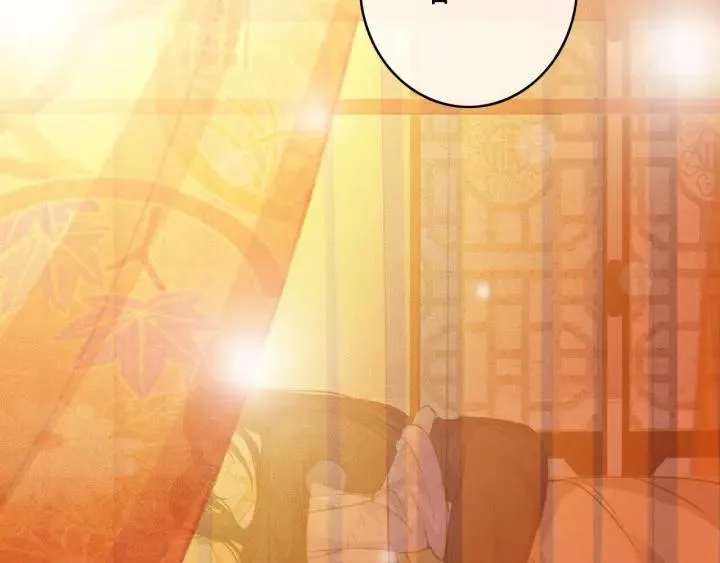 第65话 安歌如此主动？ 第6页