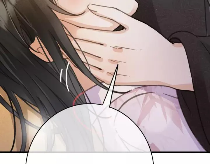 第65话 安歌如此主动？ 第14页