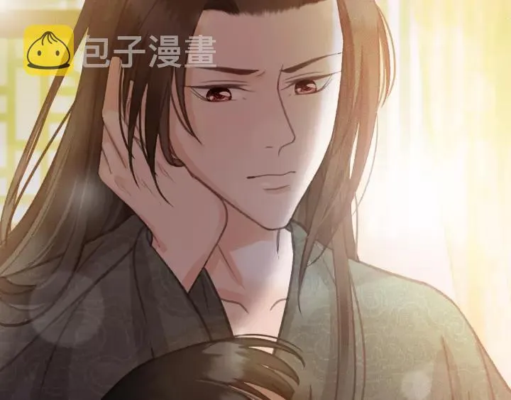 第65话 安歌如此主动？ 第26页