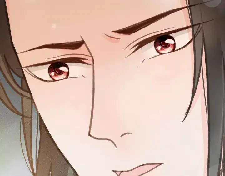 第65话 安歌如此主动？ 第46页