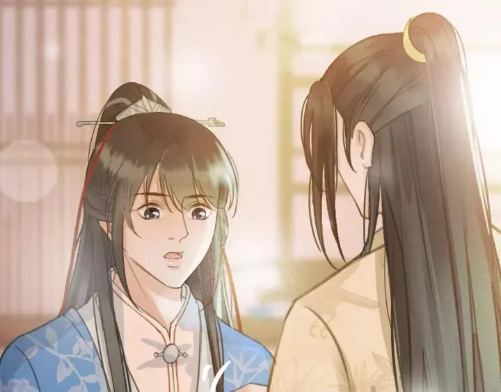 第65话 安歌如此主动？ 第63页