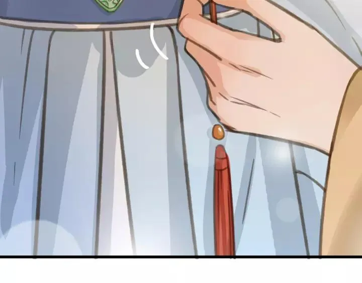 第65话 安歌如此主动？ 第66页
