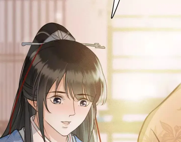 第65话 安歌如此主动？ 第68页