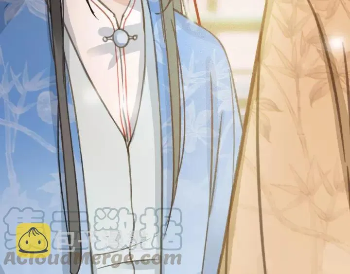 第65话 安歌如此主动？ 第69页