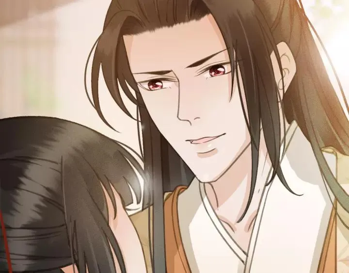 第65话 安歌如此主动？ 第75页
