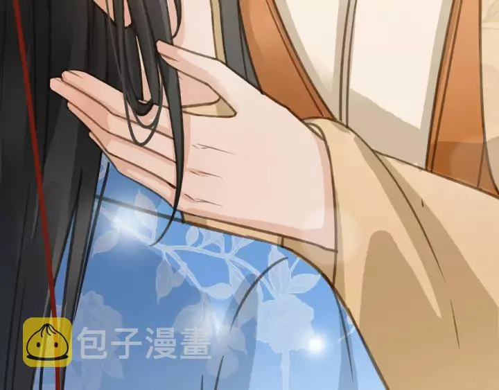 第65话 安歌如此主动？ 第76页