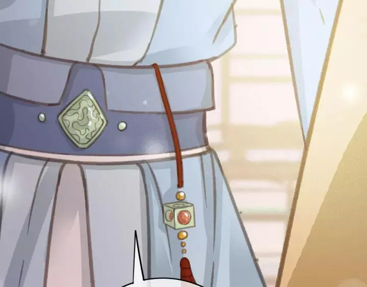 第65话 安歌如此主动？ 第90页
