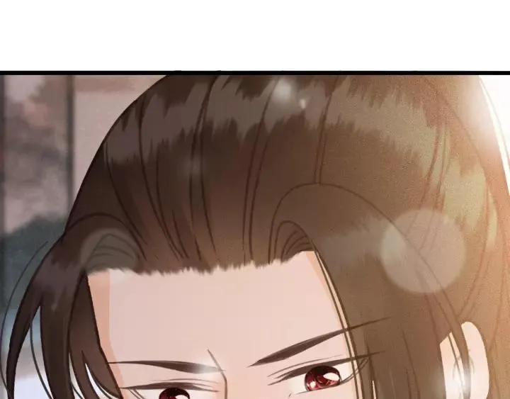 第65话 安歌如此主动？ 第92页