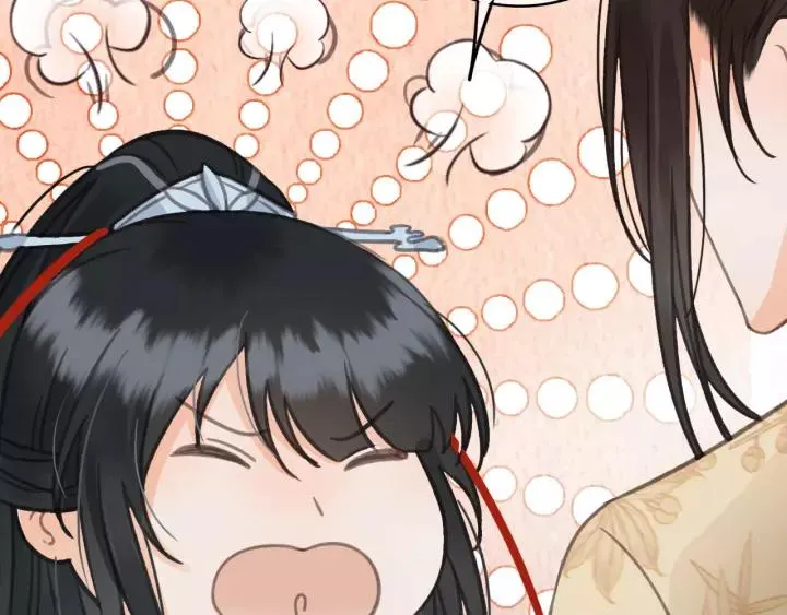 第65话 安歌如此主动？ 第95页