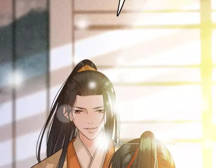 第65话 安歌如此主动？ 第99页