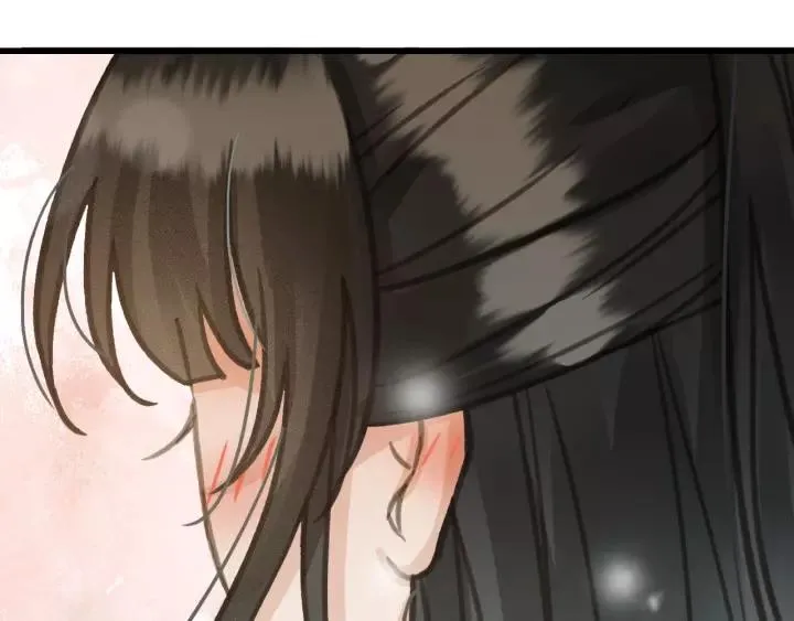 第65话 安歌如此主动？ 第102页