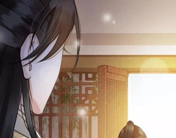第65话 安歌如此主动？ 第106页