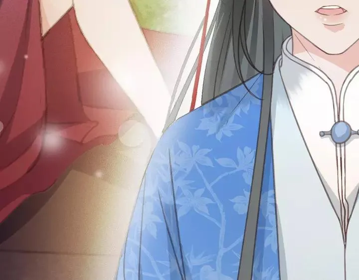 第66话 千欢 第8页