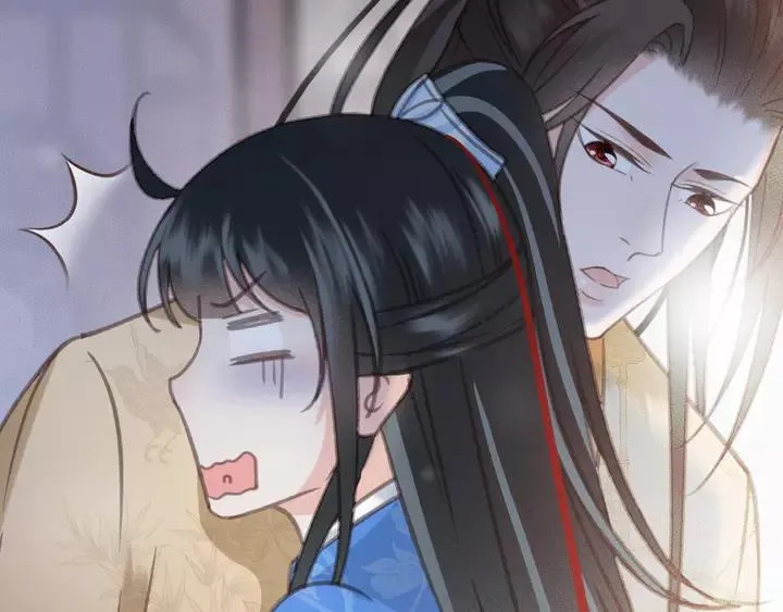 第66话 千欢 第44页