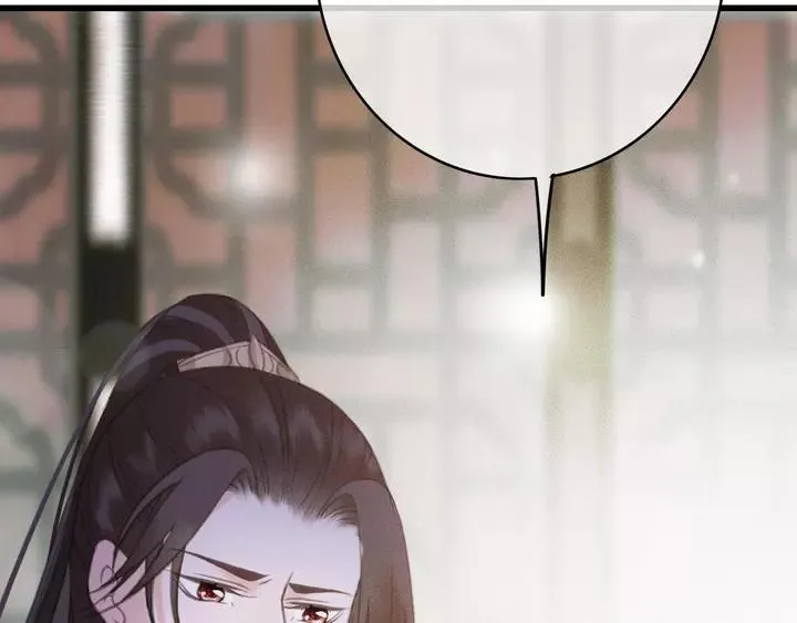 第66话 千欢 第62页