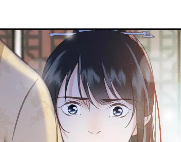 第66话 千欢 第67页
