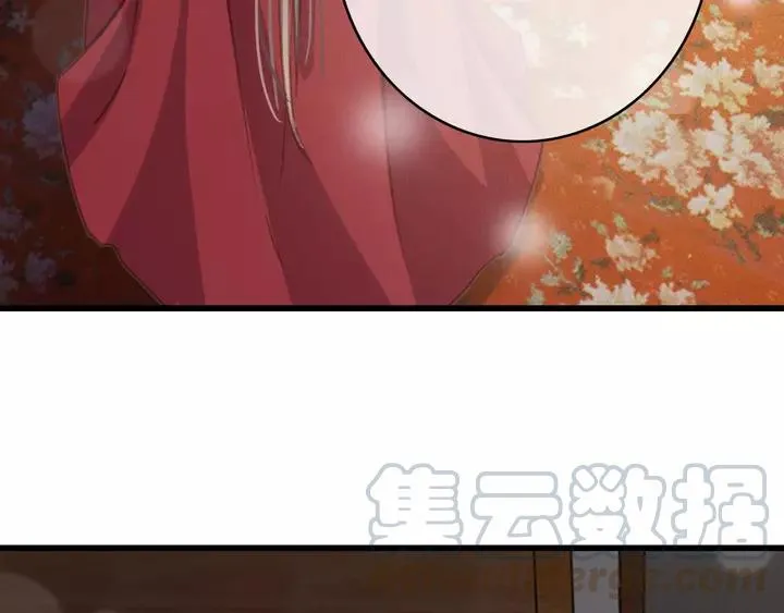 第66话 千欢 第73页