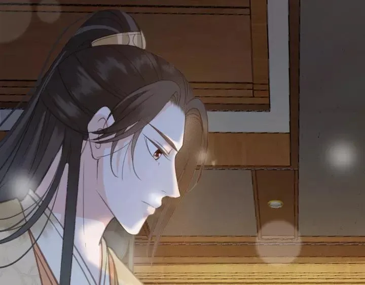 第66话 千欢 第74页