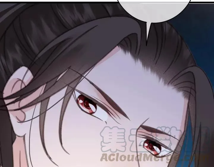 第66话 千欢 第77页