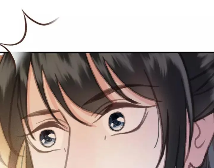 第66话 千欢 第103页