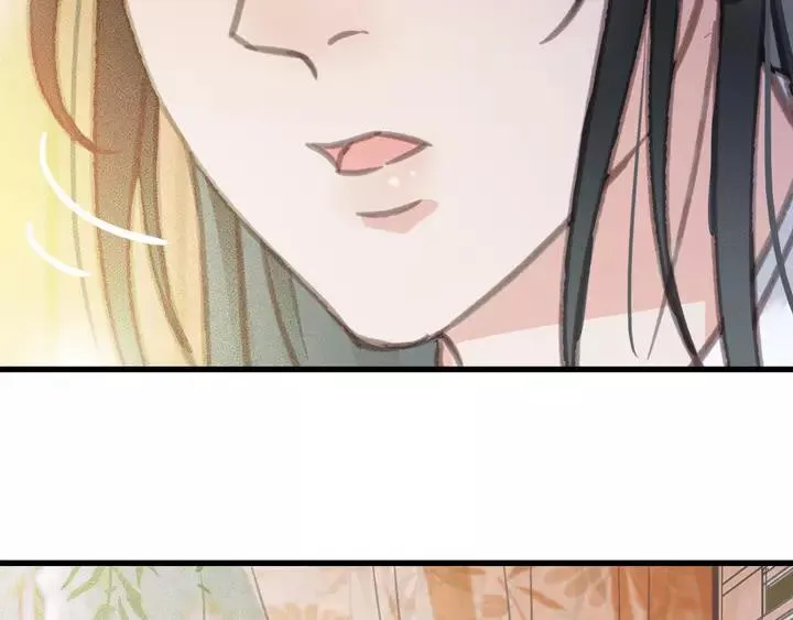 第66话 千欢 第104页
