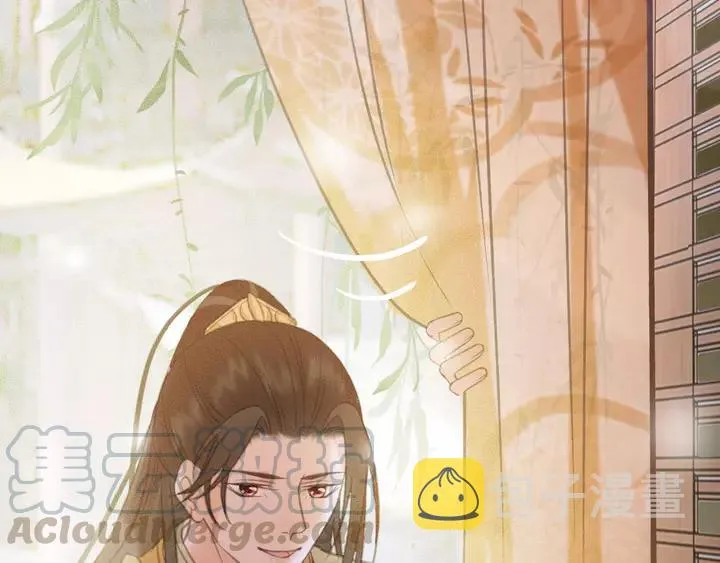 第66话 千欢 第105页