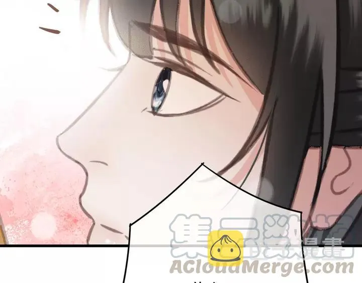 第66话 千欢 第117页
