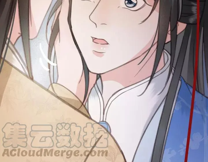第66话 千欢 第121页