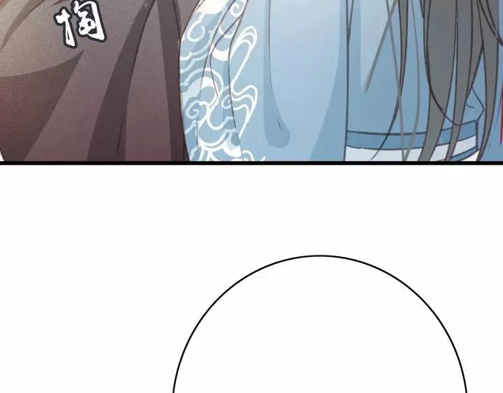第68话 偷泥人 第28页