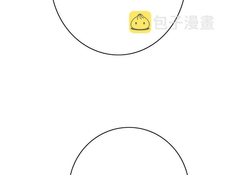 第68话 偷泥人 第32页