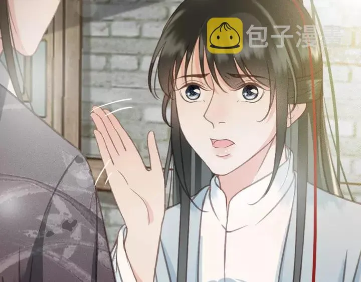 第68话 偷泥人 第47页