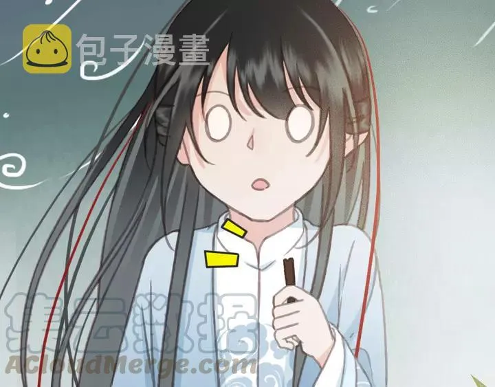 第68话 偷泥人 第77页