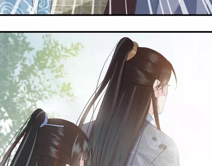 第68话 偷泥人 第90页