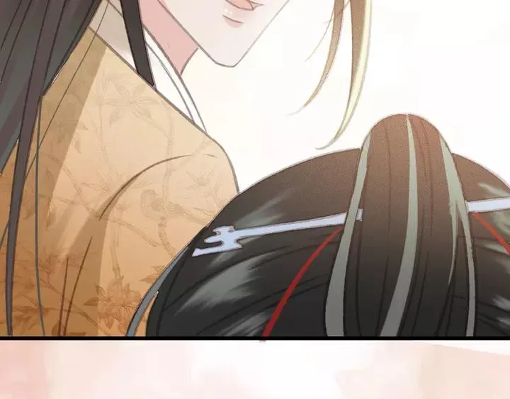第68话 偷泥人 第96页