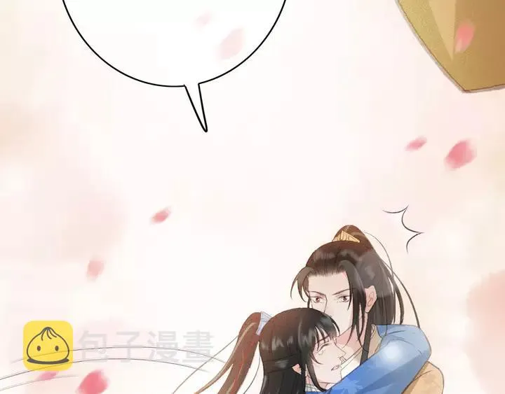 第68话 偷泥人 第99页