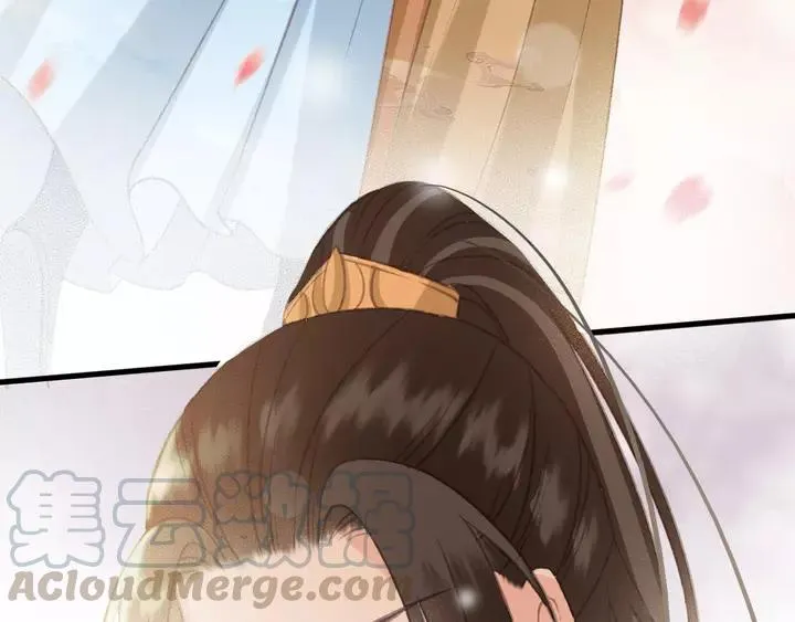 第68话 偷泥人 第101页