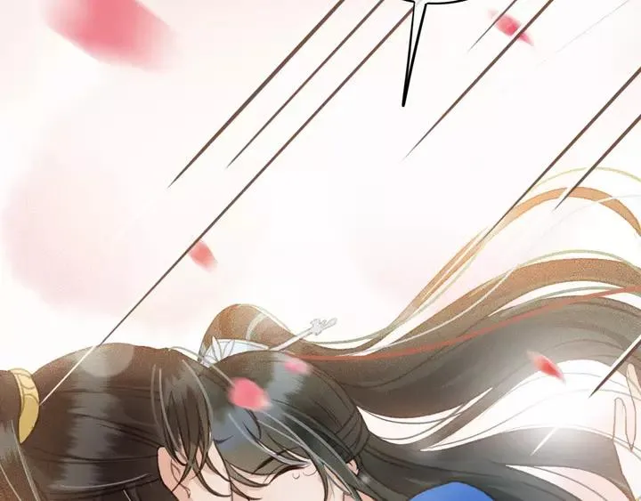 第67话 故地重游 第15页