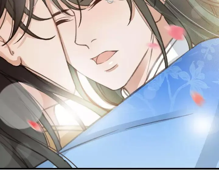 第67话 故地重游 第18页