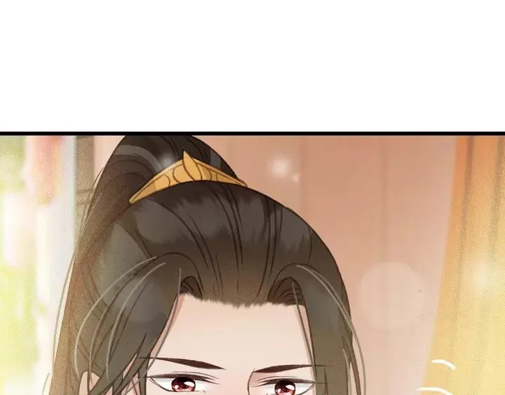 第67话 故地重游 第19页