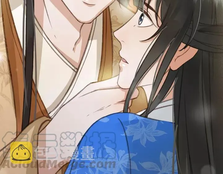 第67话 故地重游 第25页