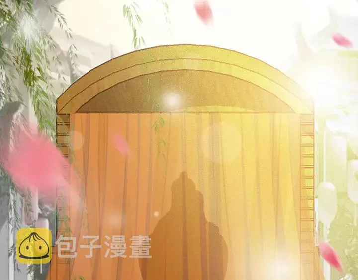 第67话 故地重游 第28页