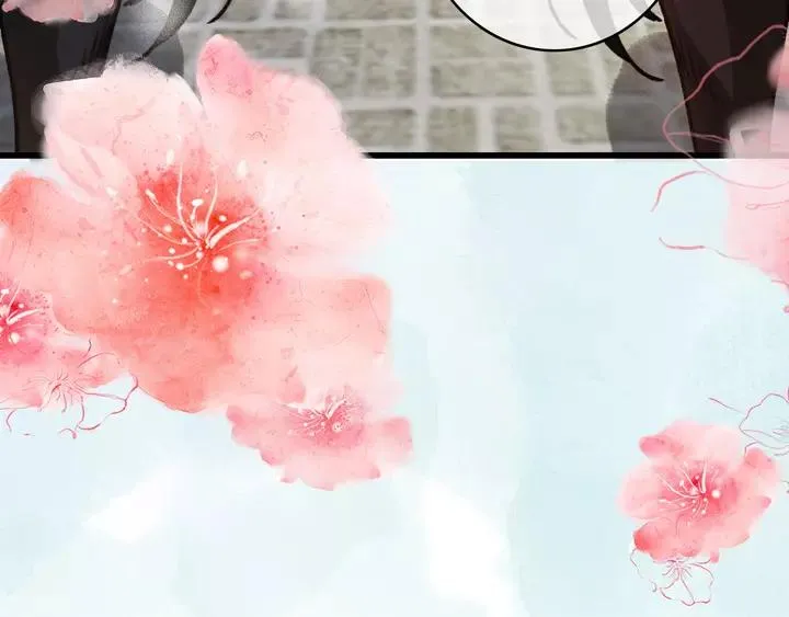 第67话 故地重游 第30页