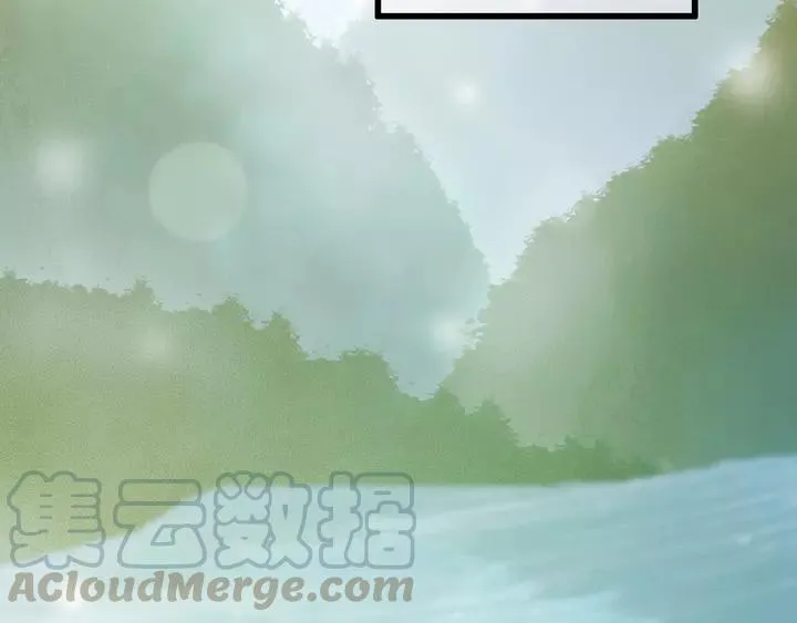第67话 故地重游 第33页