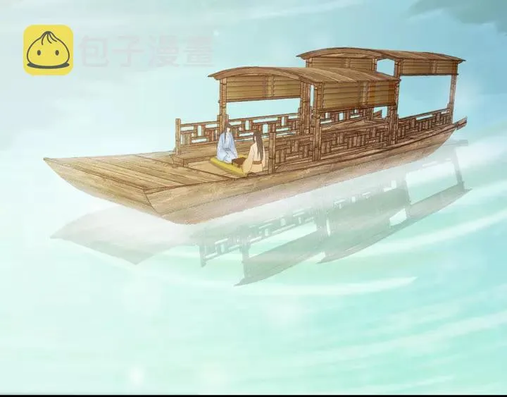 第67话 故地重游 第34页