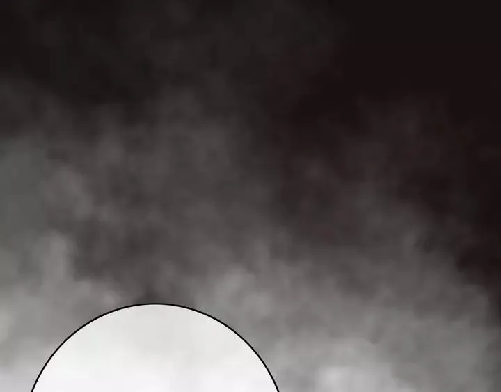 第67话 故地重游 第56页