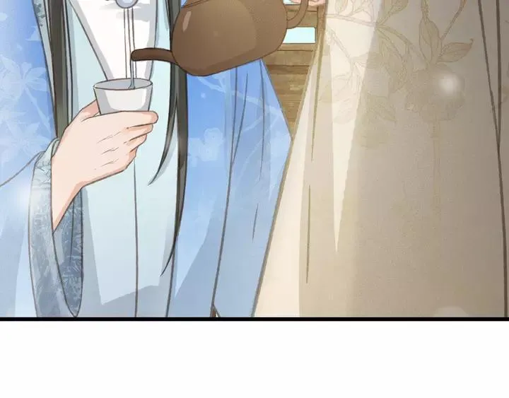 第67话 故地重游 第59页