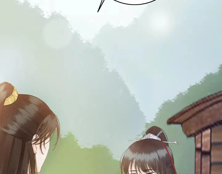 第67话 故地重游 第71页