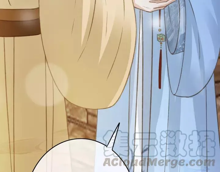 第67话 故地重游 第73页