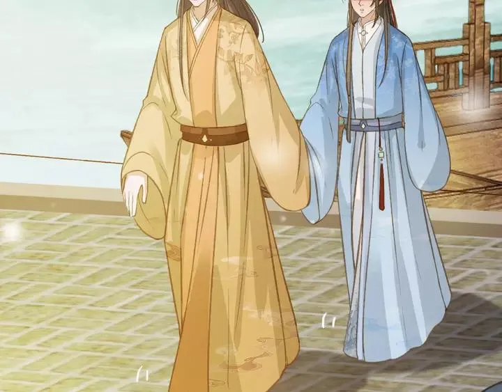 第67话 故地重游 第80页
