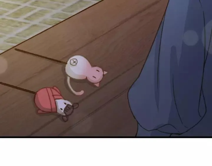 第67话 故地重游 第82页